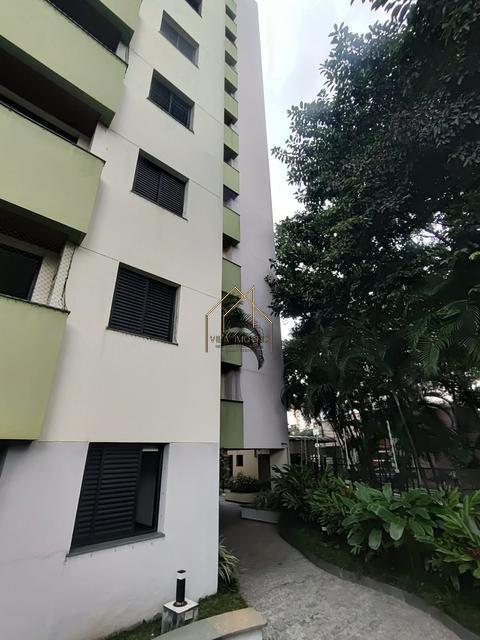 Apartamento à venda em São Paulo, Saúde, com 1 quarto, com 39 m²